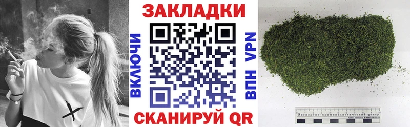 Все наркотики Всеволожск ГАШ  Экстази  АМФЕТАМИН  МЕФ  МЕТАДОН  Альфа ПВП  КОКАИН 