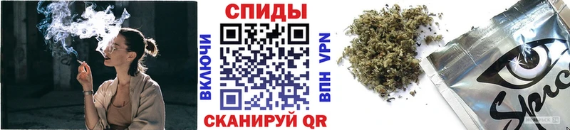 Бутират буратино  Всеволожск 
