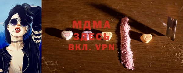 spice Алексин