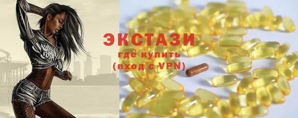 кокаин Алексеевка