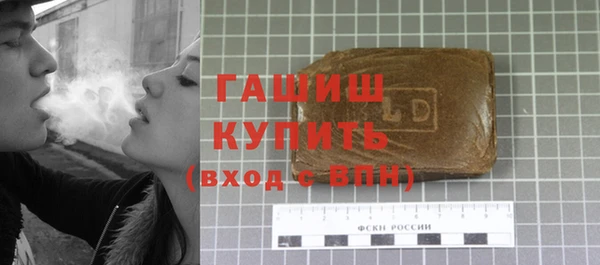 дмт Алзамай