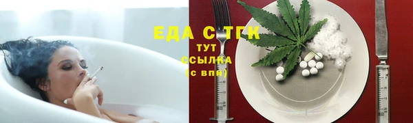 кокаин Алексеевка