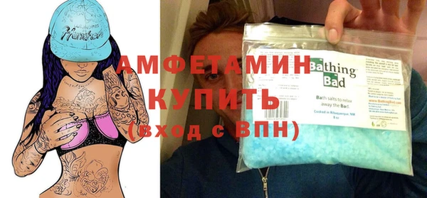 дмт Алзамай