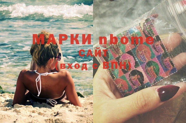 кокаин Алексеевка
