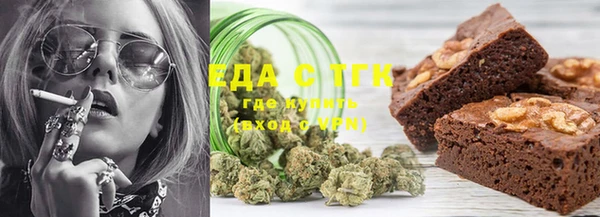 spice Алексин