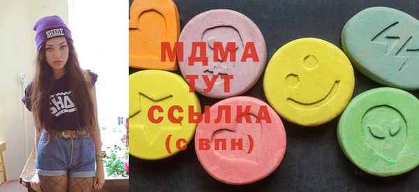 кокаин Алексеевка