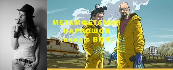 кокаин Алексеевка