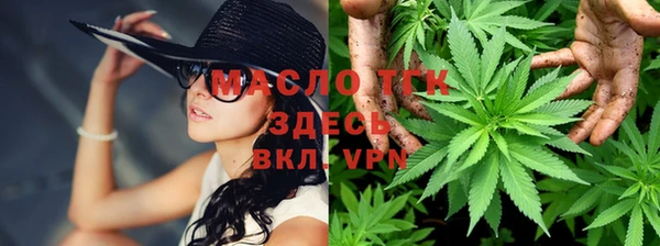 таблы Семёнов