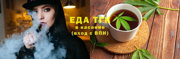 кокаин Алексеевка