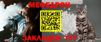 гидропоника Ливны
