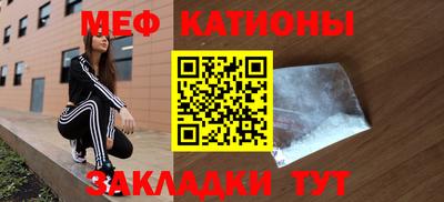 гидропоника Ливны