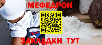гидропоника Ливны