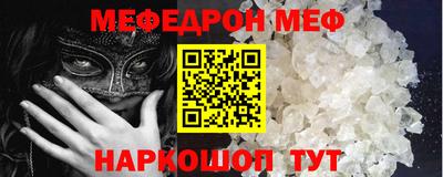 хмурый Лесосибирск