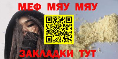 хмурый Лесосибирск