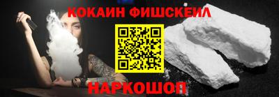 СК Ликино-Дулёво