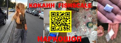 СК Ликино-Дулёво