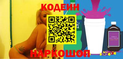 гидропоника Ливны