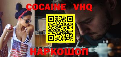 СК Ликино-Дулёво