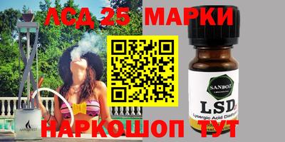 хмурый Лесосибирск