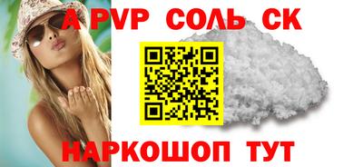 хмурый Лесосибирск