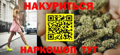 гидропоника Ливны