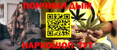 СК Ликино-Дулёво