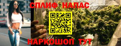 хмурый Лесосибирск