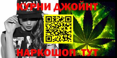 гидропоника Ливны