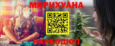 гидропоника Ливны