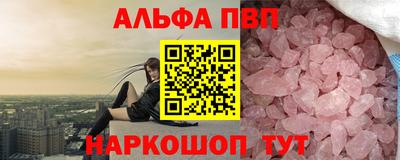 хмурый Лесосибирск