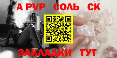 хмурый Лесосибирск