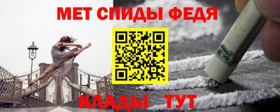СК Ликино-Дулёво