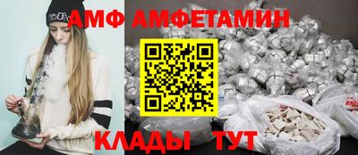 хмурый Лесосибирск