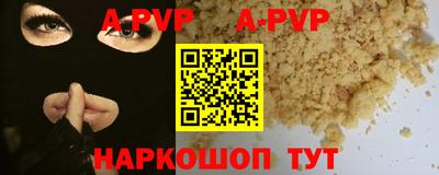 хмурый Лесосибирск