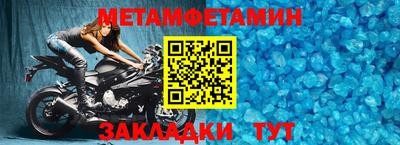 хмурый Лесосибирск