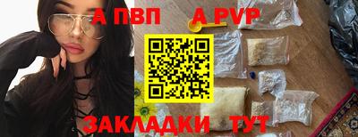 гидропоника Ливны