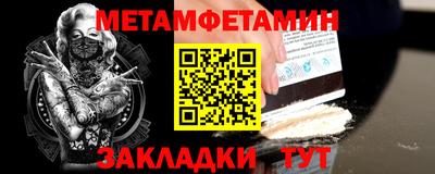 хмурый Лесосибирск