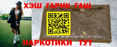 гидропоника Ливны