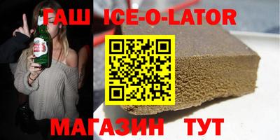 СК Ликино-Дулёво