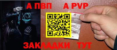 хмурый Лесосибирск