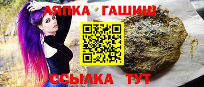 хмурый Лесосибирск