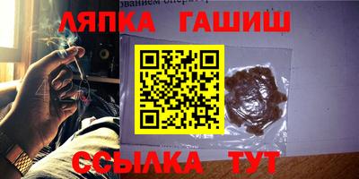 СК Ликино-Дулёво