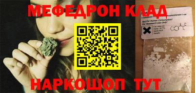 СК Ликино-Дулёво
