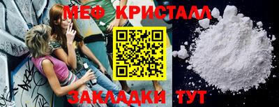 СК Ликино-Дулёво