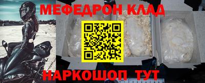 гидропоника Ливны