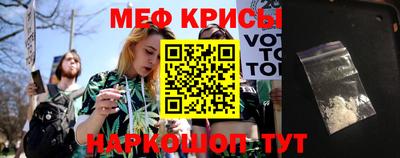 гидропоника Ливны