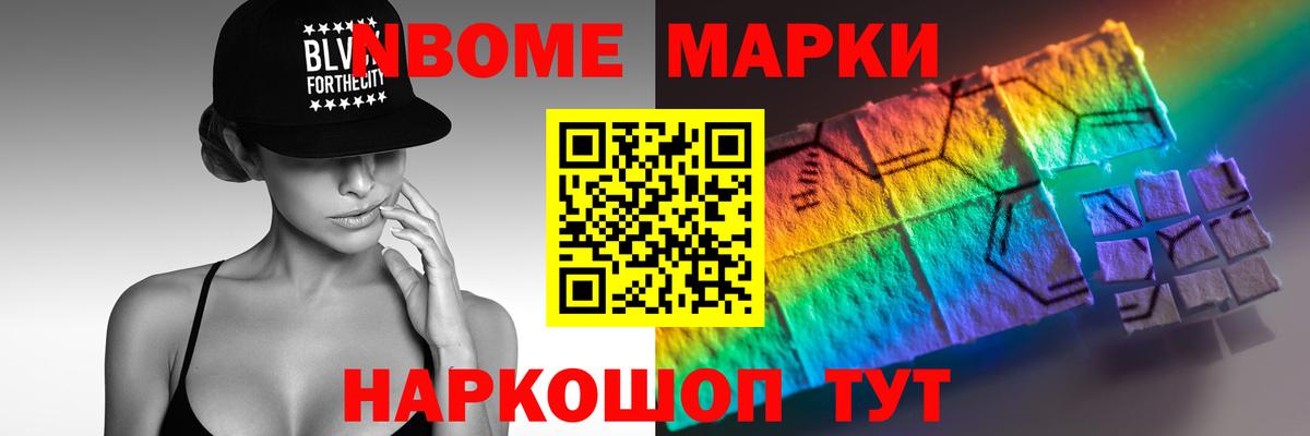 Всеволожск  ЛСД экстази кислота  ЛСД экстази ecstasy  Вход с VPN 