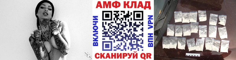 Первитин кристалл  купить наркоту  Всеволожск 