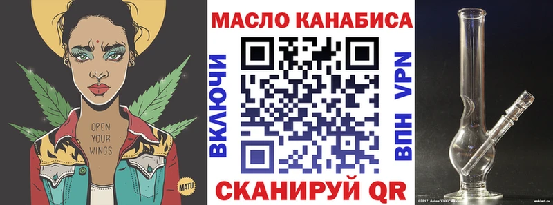 Дистиллят ТГК Wax наркошоп Всеволожск