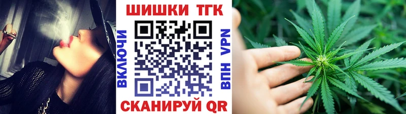 Шишки марихуана White Widow  shop официальный сайт  Всеволожск 